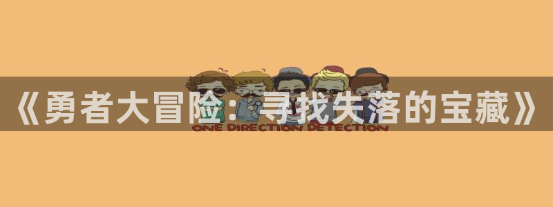 动漫美女被爆歪歪漫画