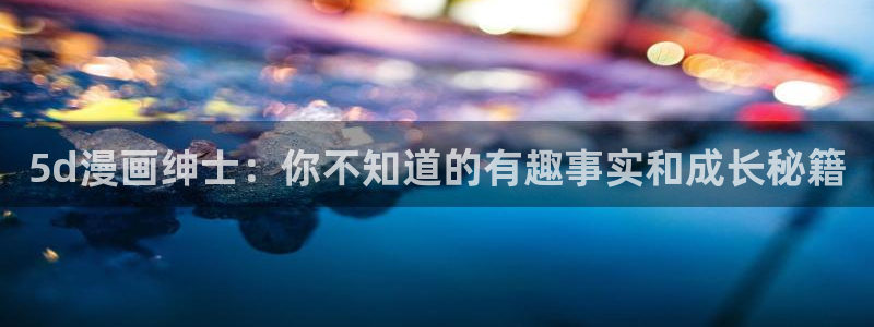 羞羞歪歪漫画sss免费