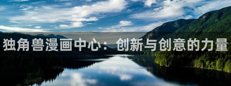 s歪歪漫画免费看