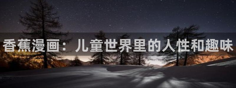 歪歪漫画全集免费完结