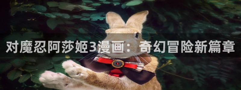 1歪歪漫画