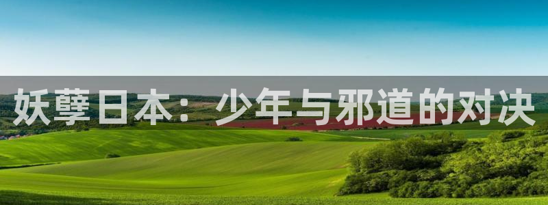 歪歪漫画在线网址