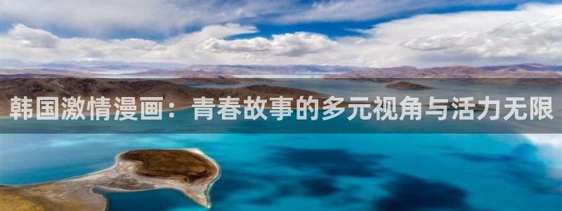 歪歪漫画 大全 免费